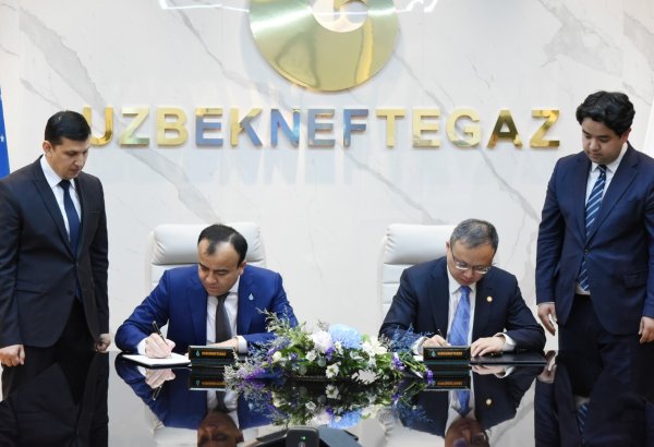 Uzbekistan inks groundbreaking deal to ramp up gas production at Gazli fields