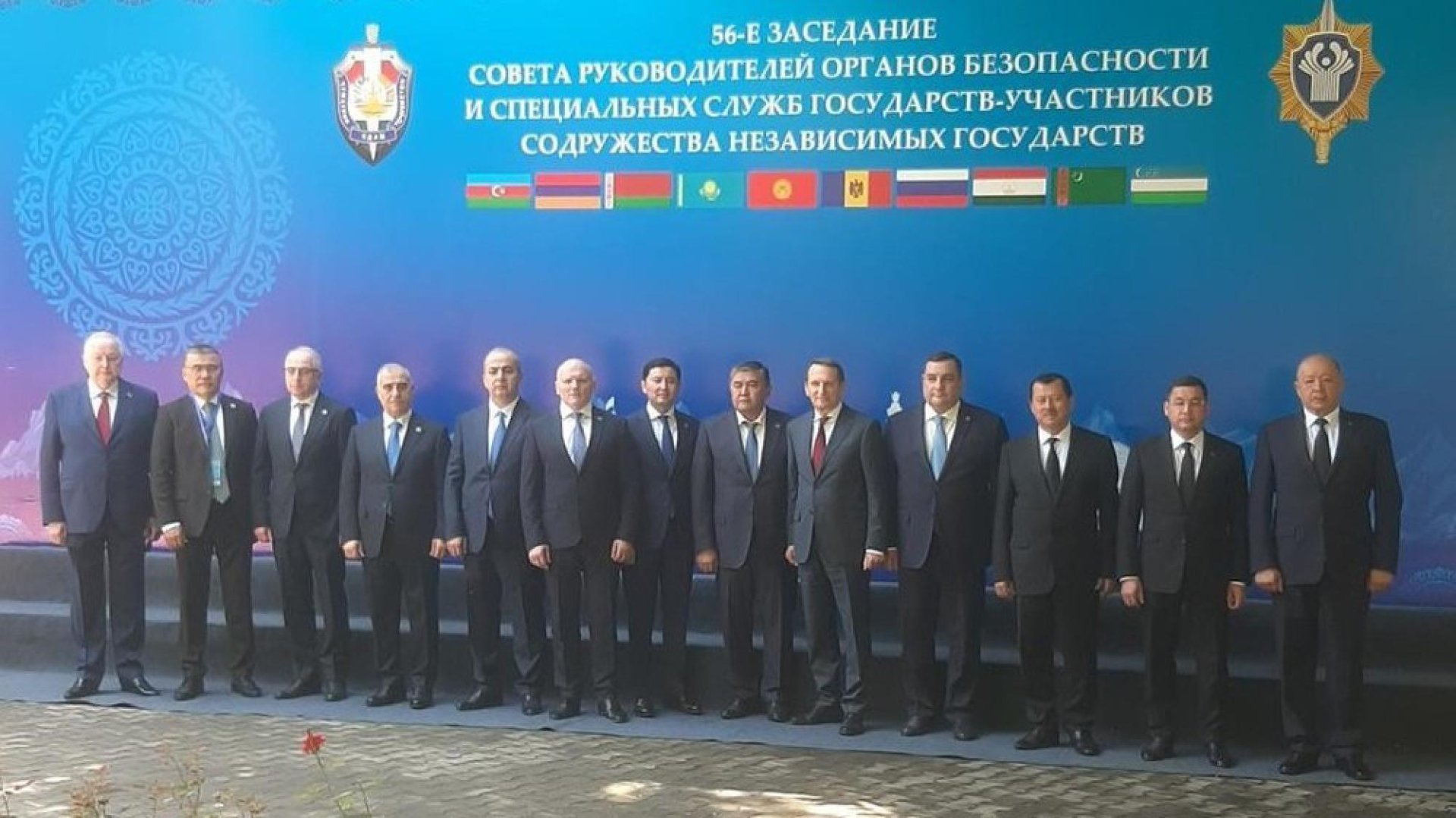 CIS intelligence chiefs chart course for deeper regional security cooperation (PHOTO)