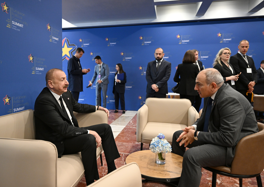 President Ilham Aliyev attends opening ceremony of 6th EPC Summit in Tirana (PHOTO/VIDEO)