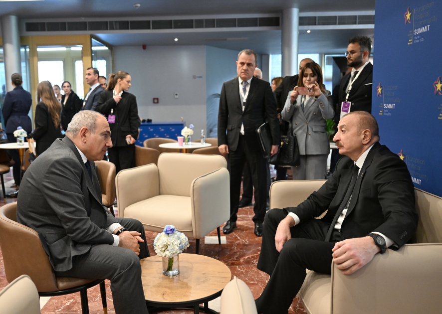 President Ilham Aliyev attends opening ceremony of 6th EPC Summit in Tirana (PHOTO/VIDEO)