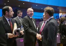 President Ilham Aliyev attends opening ceremony of 6th EPC Summit in Tirana (PHOTO/VIDEO)