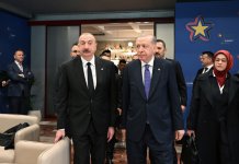 President Ilham Aliyev attends opening ceremony of 6th EPC Summit in Tirana (PHOTO/VIDEO)