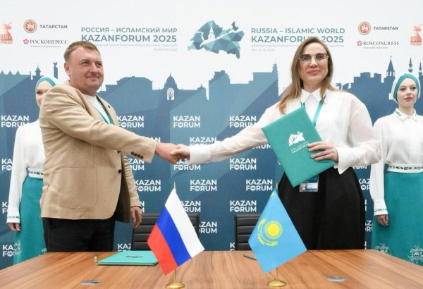 Russia, Kazakhstan set to boost industrial co-op with new collaborative projects