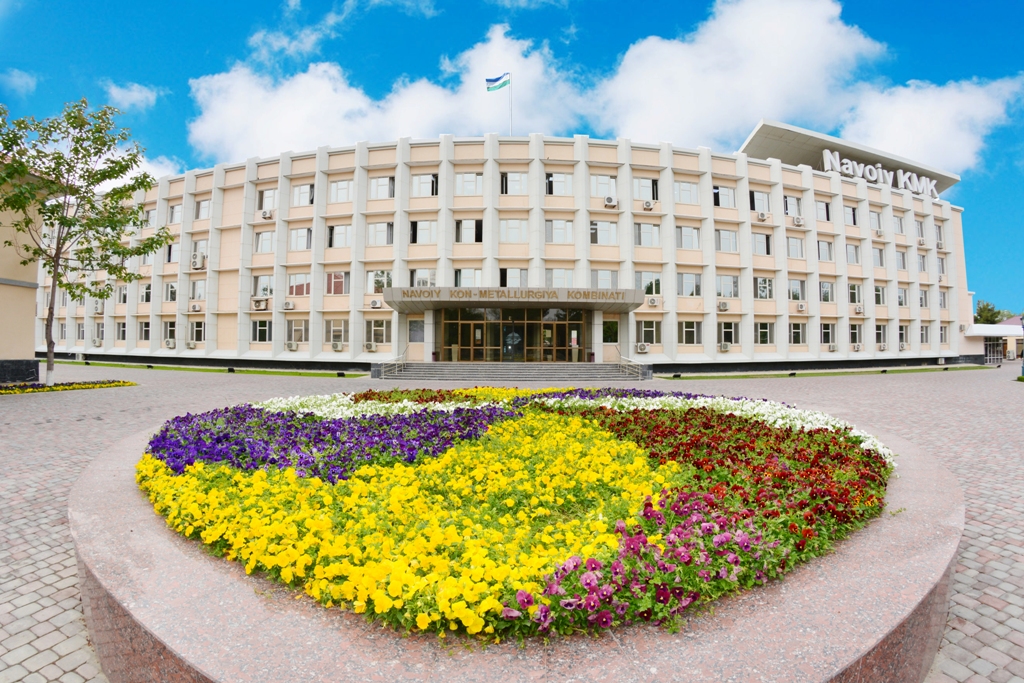 Uzbekistan's NMMC breaks new ground with oversubscribed international bond launch