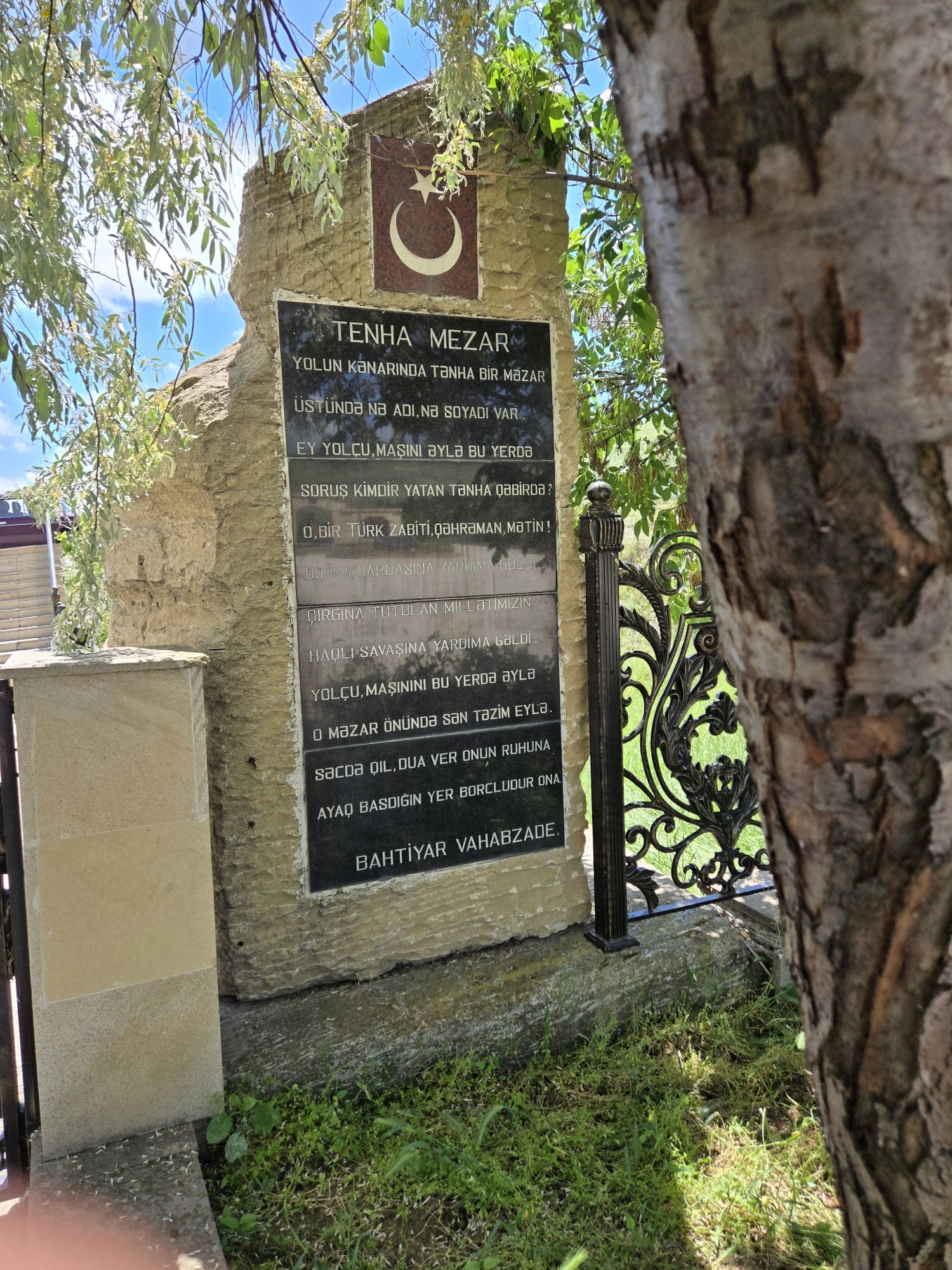 SecGen of TURKSOY visits “Turkic Martyrdom” monument in Azerbaijan's Shamakhi (PHOTO)