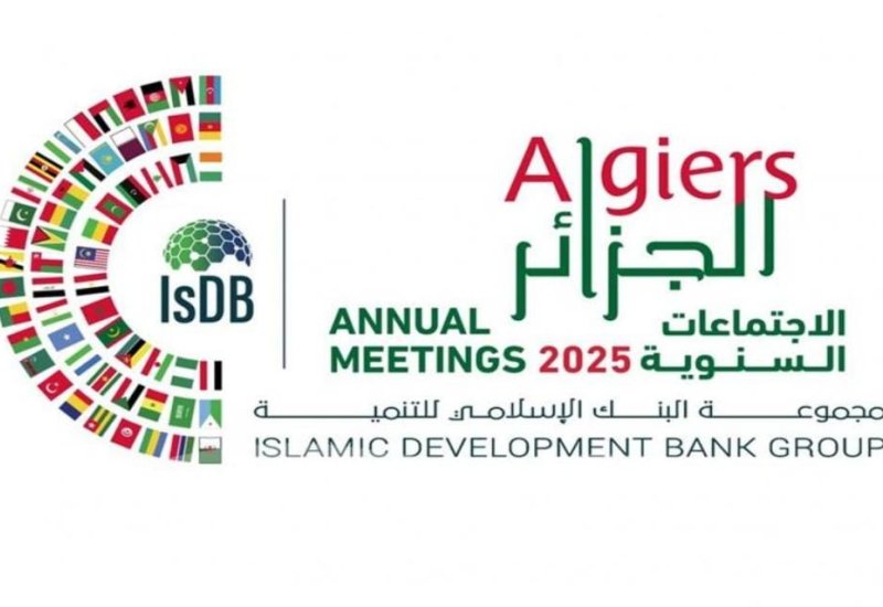 Algeria gears up to host IsDB 2025 Annual Meetings
