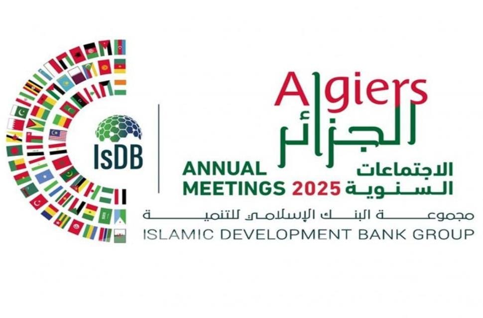 Algeria gears up to host IsDB 2025 Annual Meetings