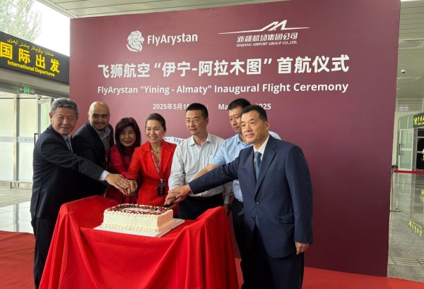 FlyArystan strengthens Kazakh-Chinese connections with new Yining route