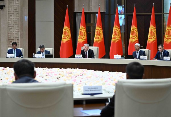 Kyrgyzstan’s state budget resources exceed targets in January-April 2025