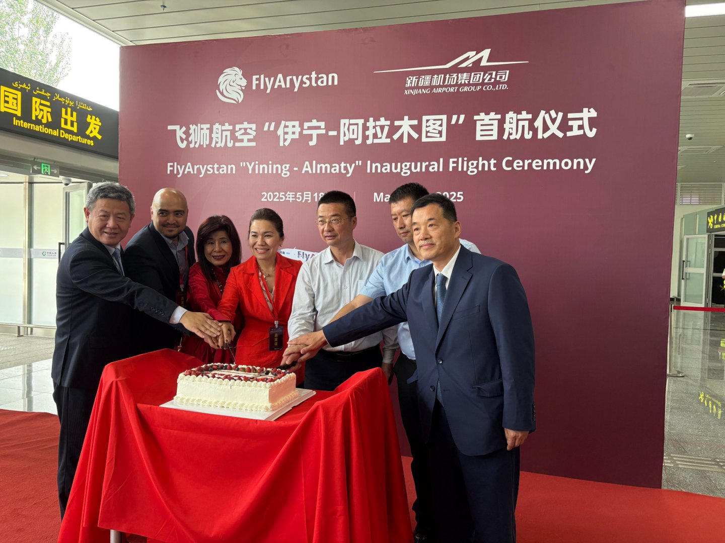 FlyArystan strengthens Kazakh-Chinese connections with new Yining route