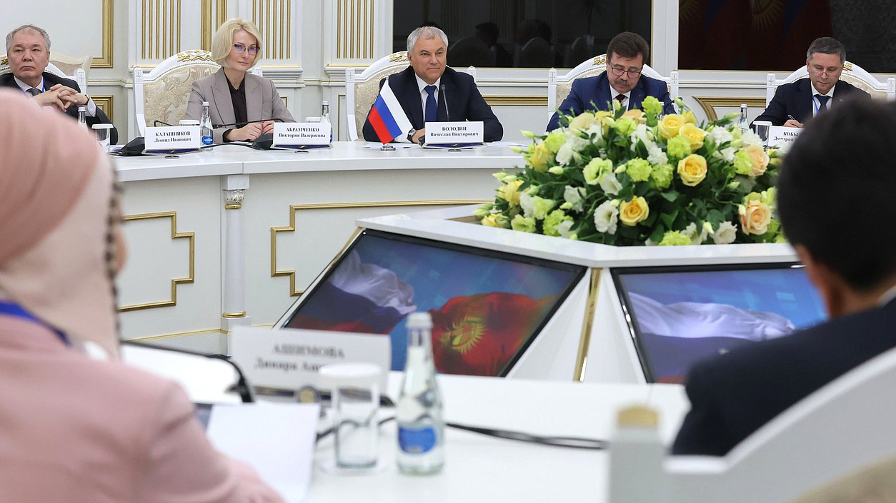 Share of national currency in Russian-Kyrgyz trade revealed