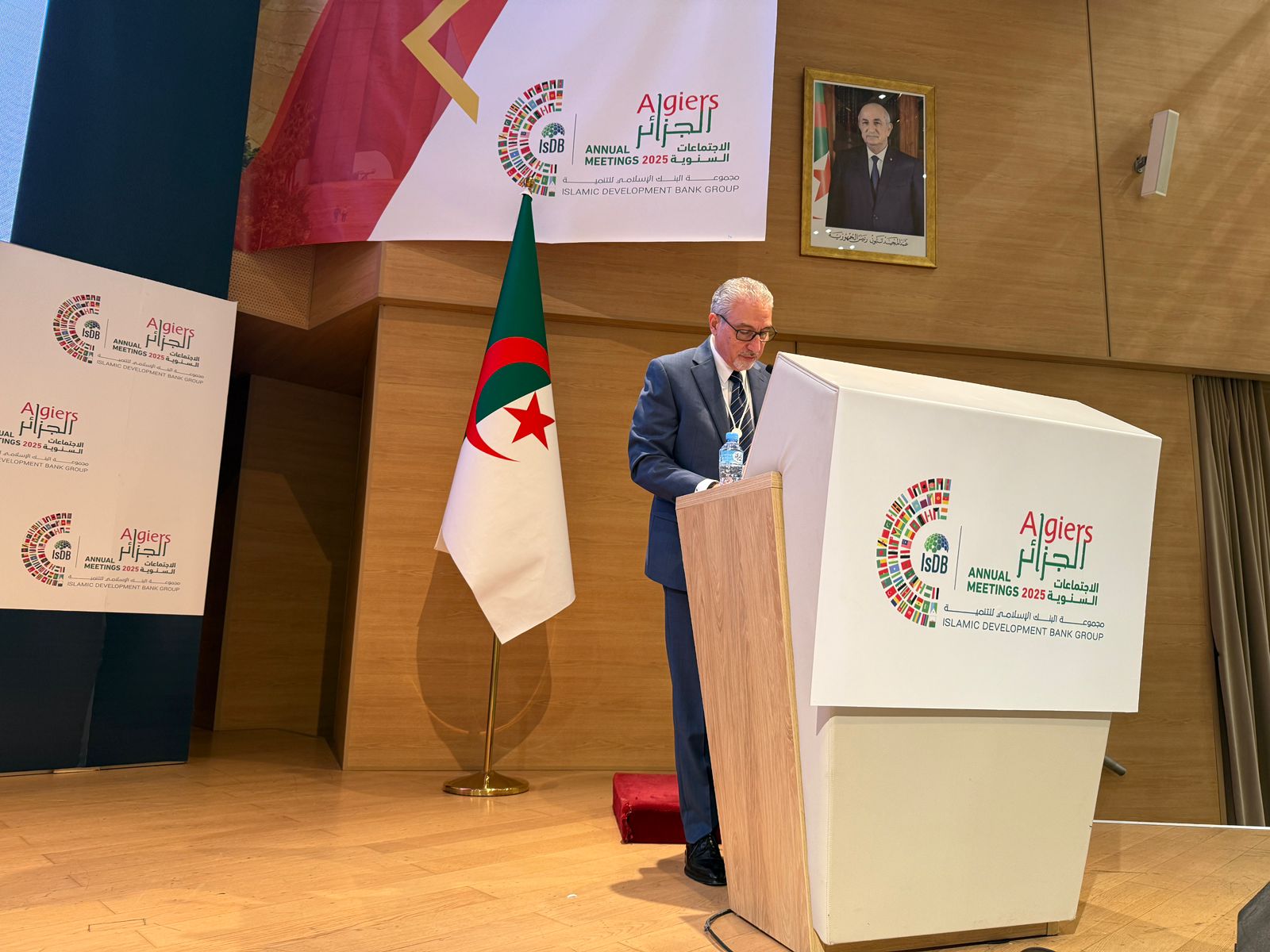 IsDB continues to prioritize microenterprise empowerment - VP