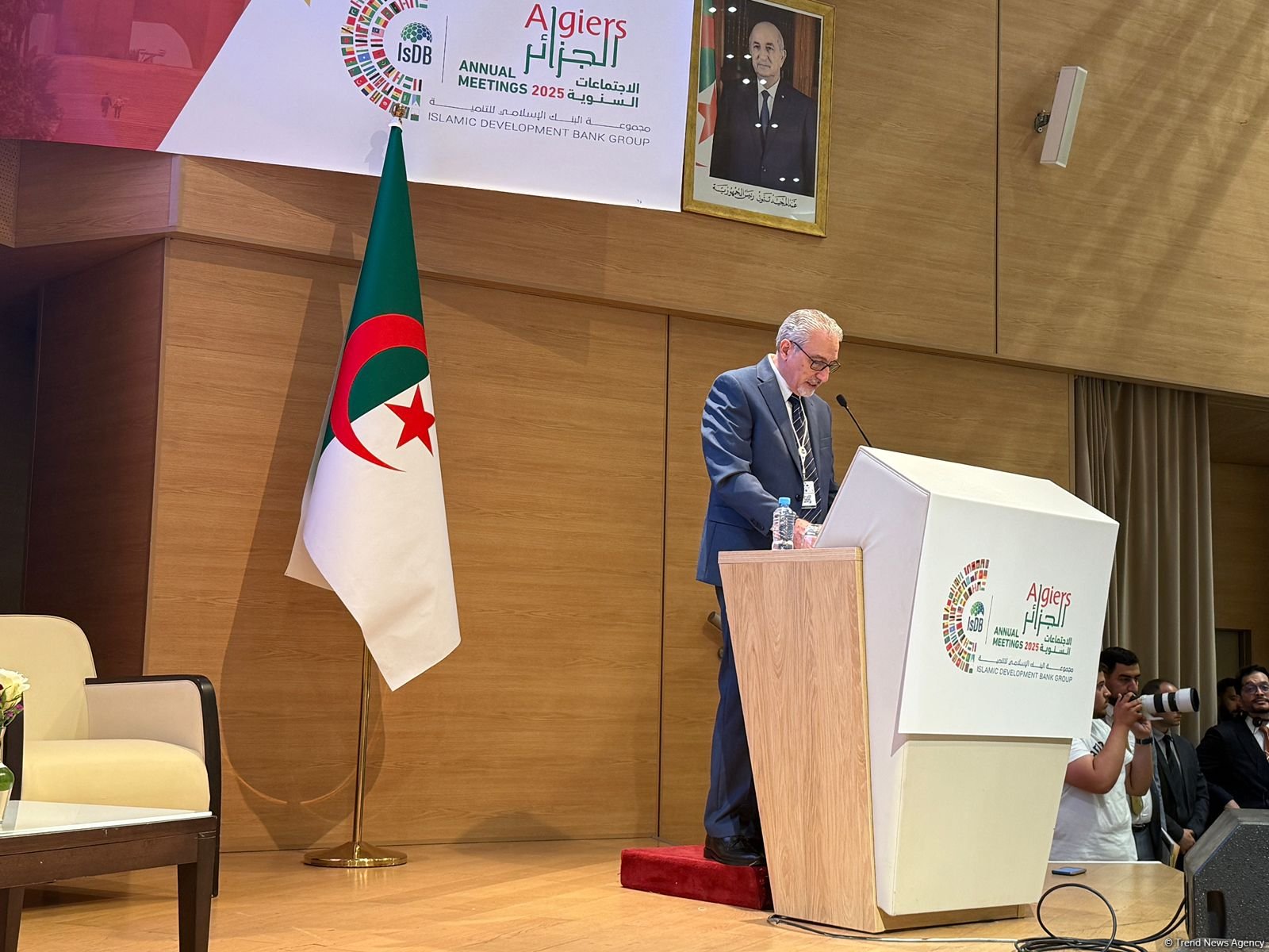 IsDB predicts youth's share in its member countries by 2050