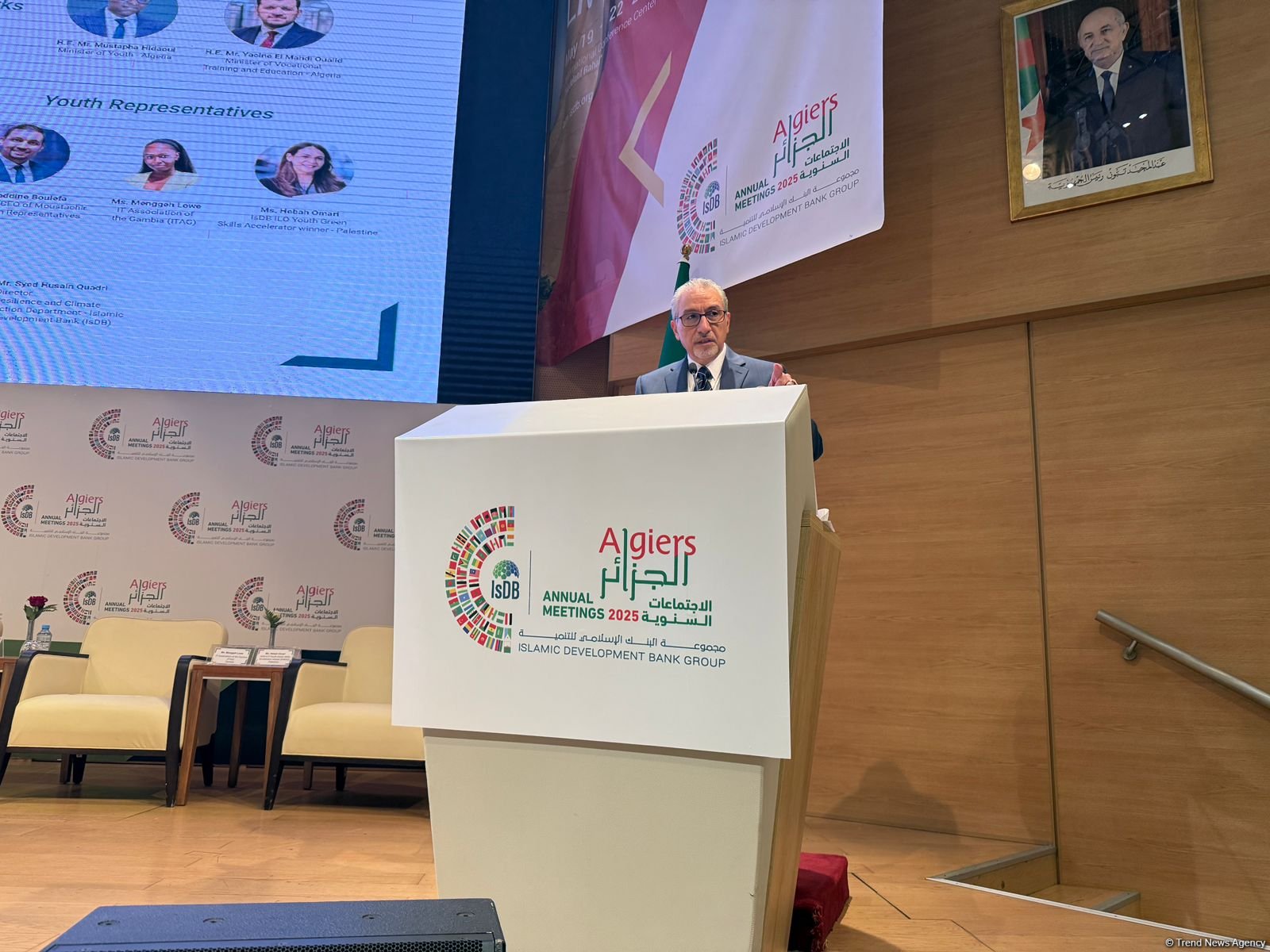 IsDB calls for job-creating ecosystems and youth empowerment to boost workforce readiness