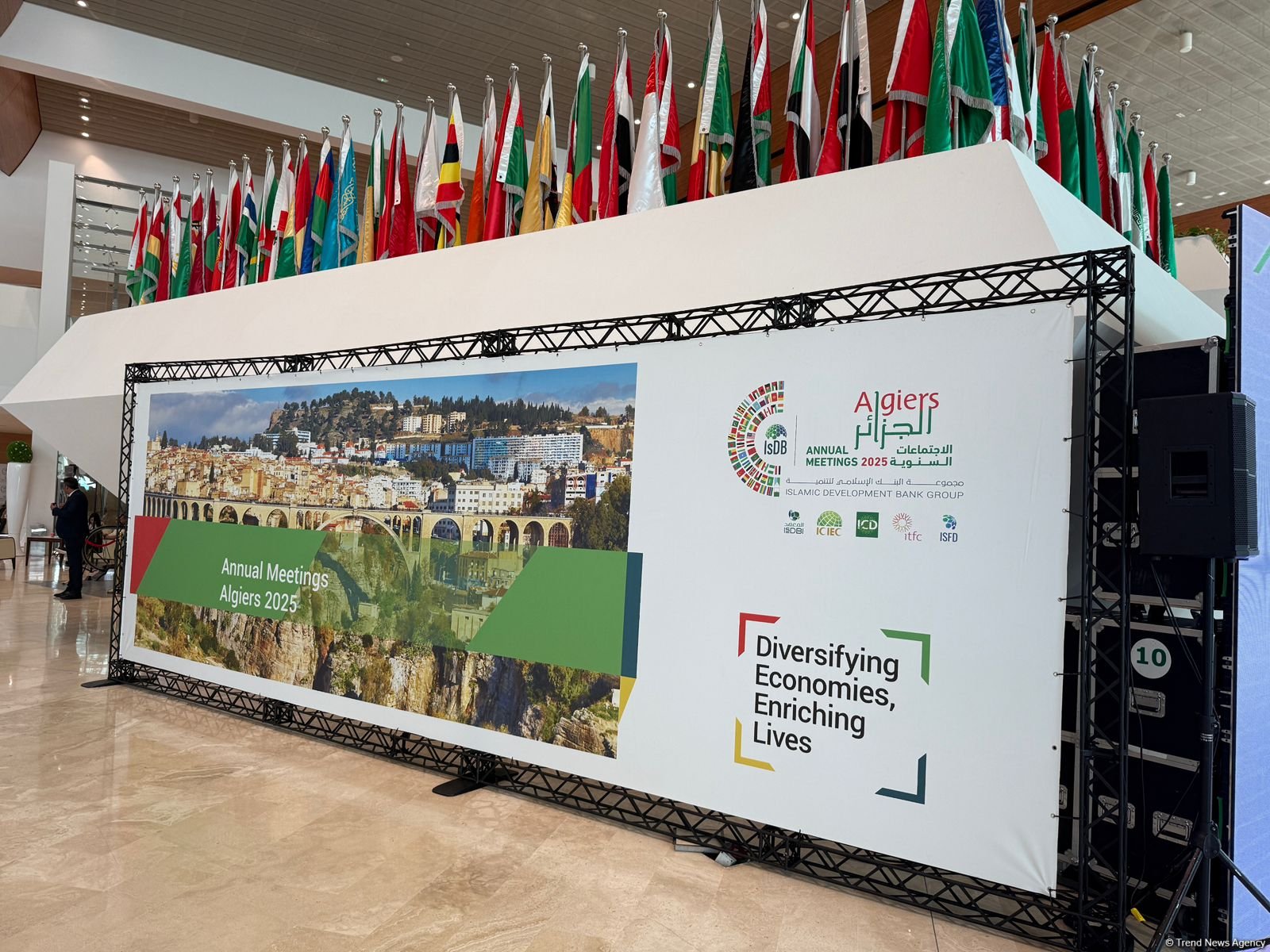 IsDB Annual Meetings get underway in Algiers (PHOTO)