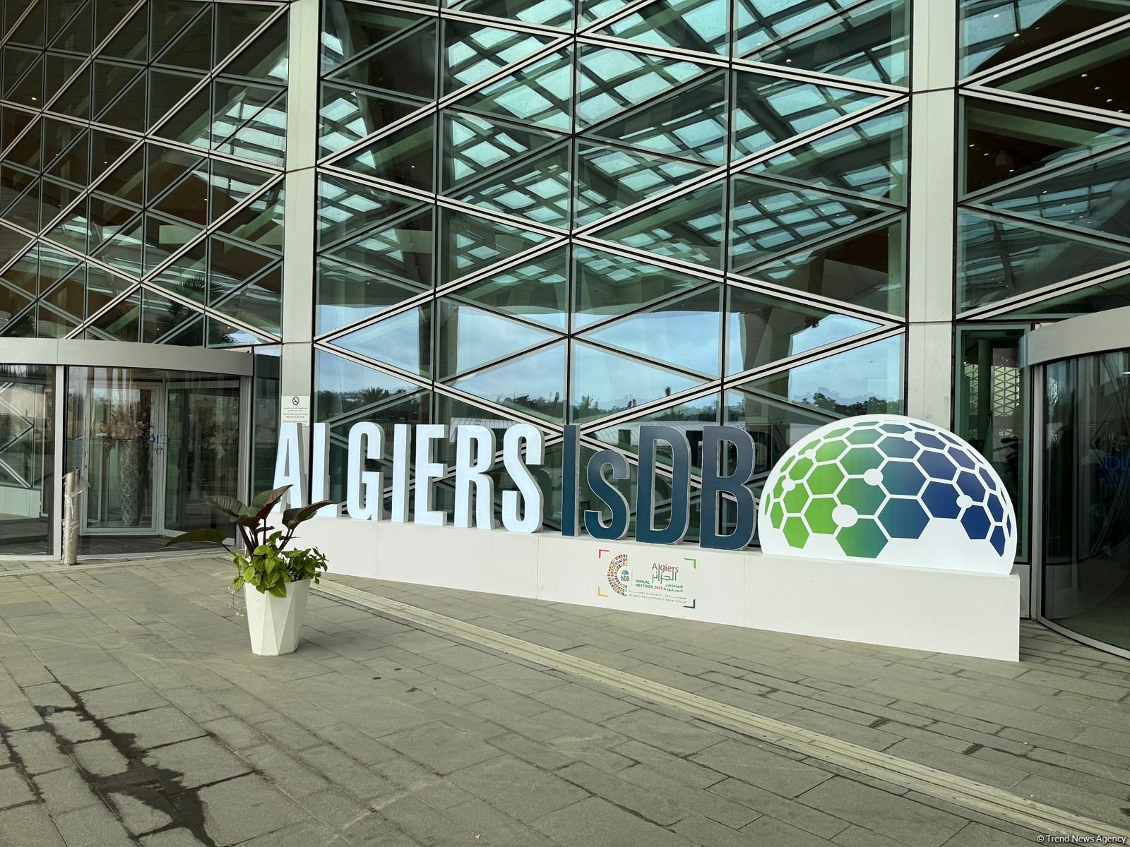 IsDB Annual Meetings get underway in Algiers (PHOTO)