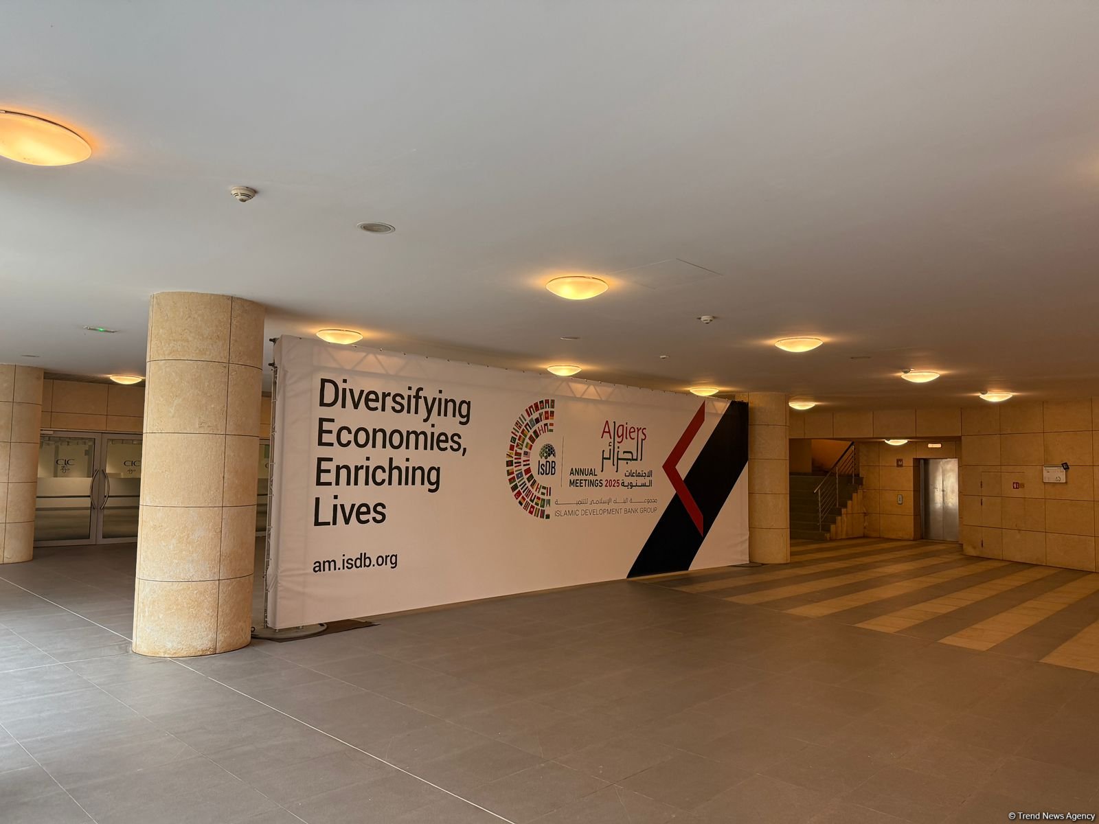 IsDB Annual Meetings get underway in Algiers (PHOTO)