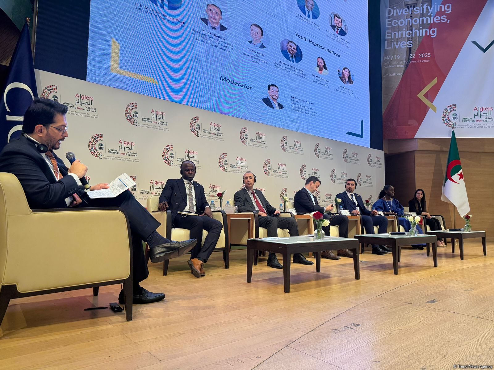IsDB 13th Youth Development Forum held in Algiers (PHOTO)