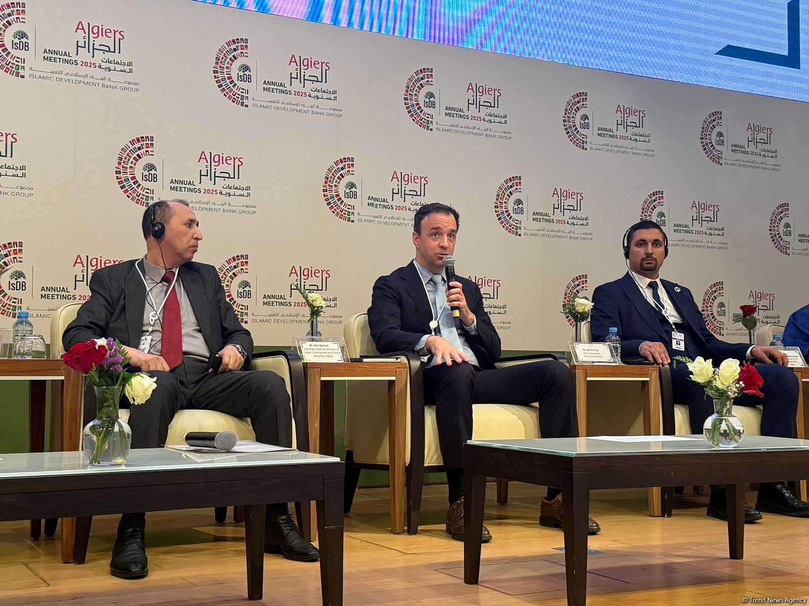 IsDB 13th Youth Development Forum held in Algiers (PHOTO)
