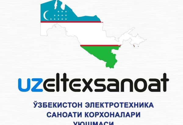 Georgia's Tbilisi FTZ delegation heads to Uzbekistan for key industrial, logistics talks