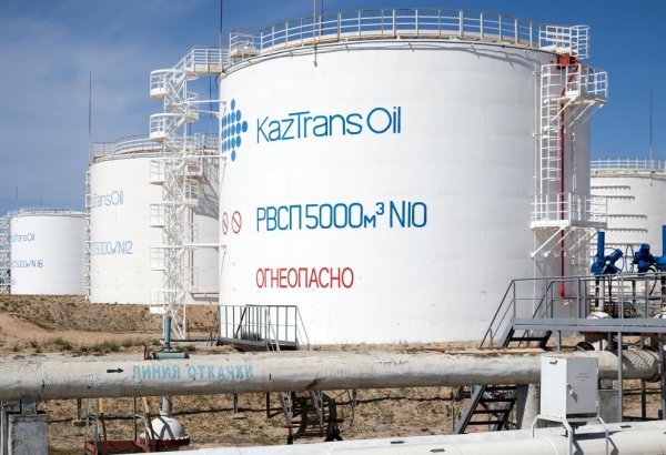 KazTransOil completes strategic upgrade at Kenkiyak pumping station
