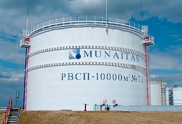 KazTransOil increases export tariff for MunaiTas pipeline to reflect economic changes