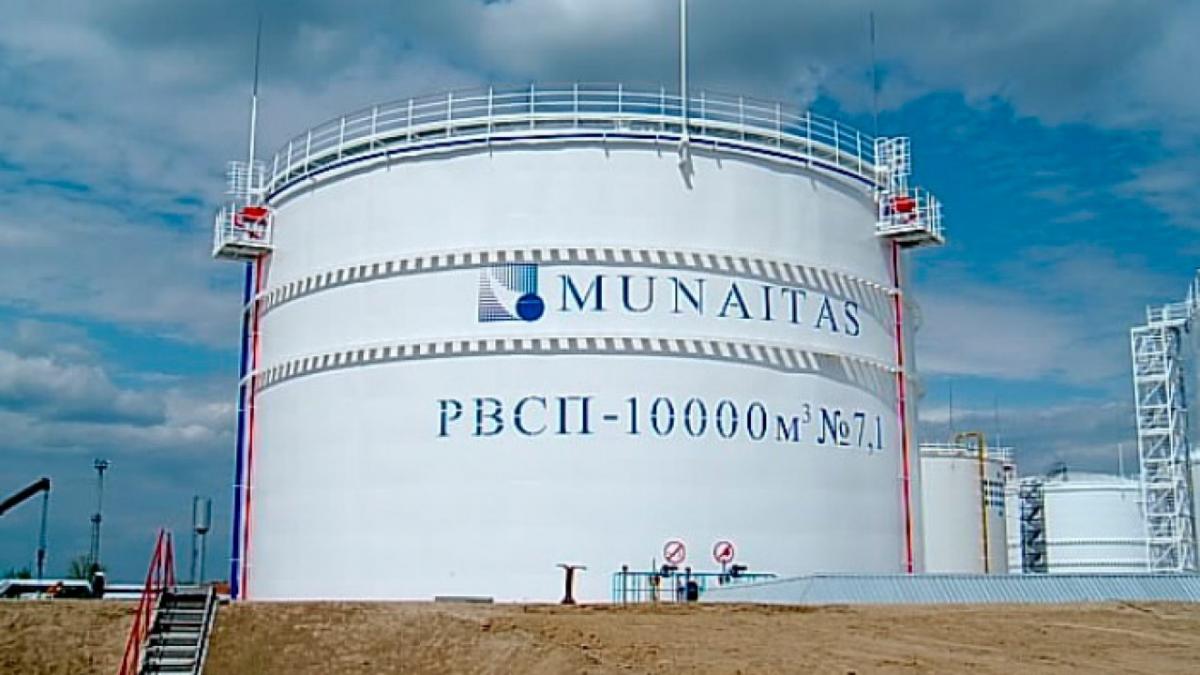 KazTransOil increases export tariff for MunaiTas pipeline to reflect economic changes