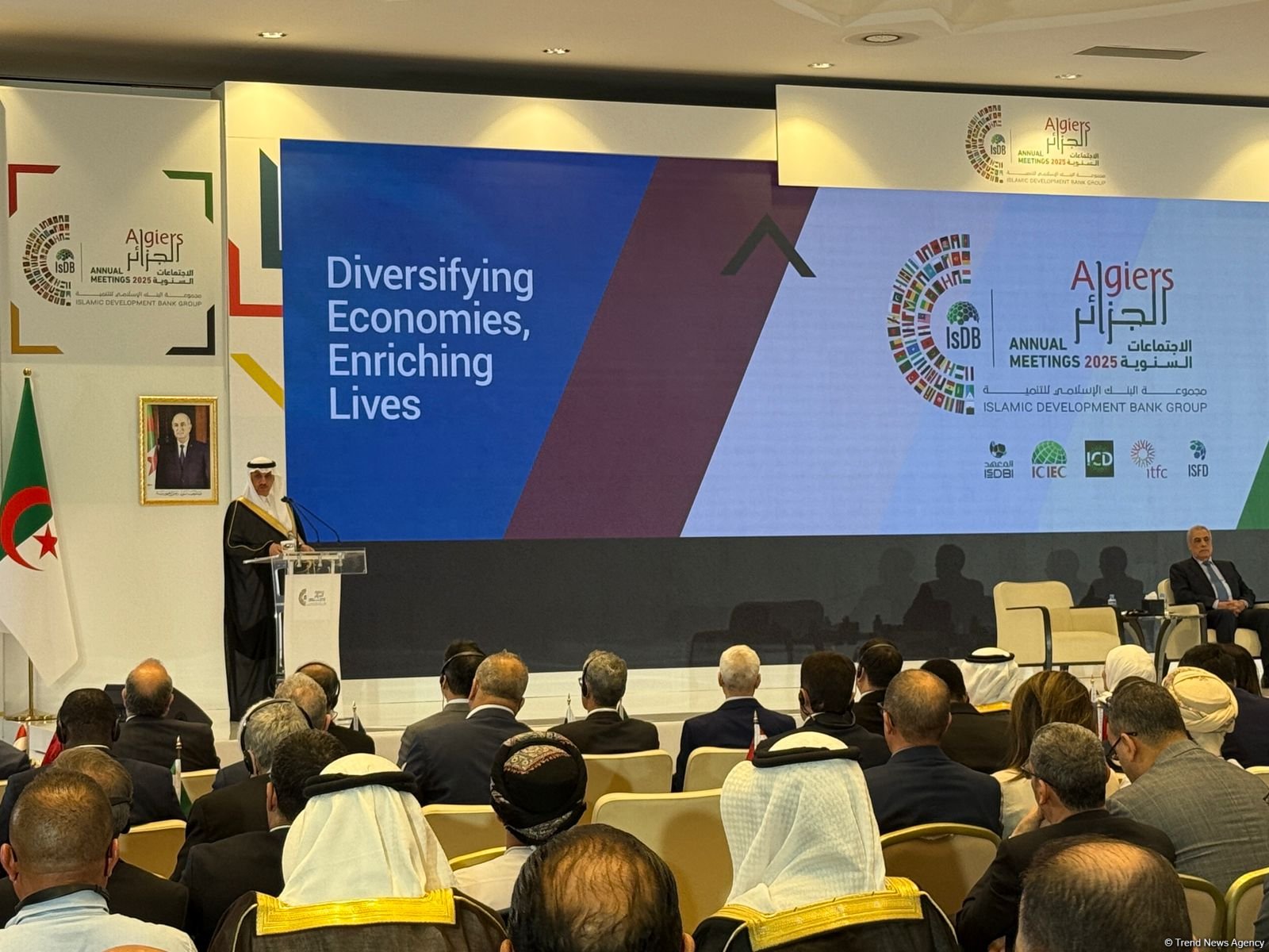 Algiers hosts opening ceremony of IsDB Annual Meeting (PHOTO)