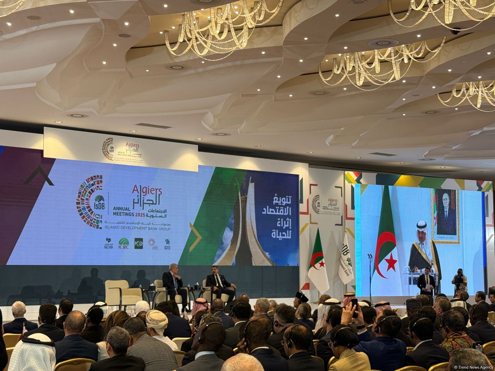Algiers hosts opening ceremony of IsDB Annual Meeting (PHOTO)