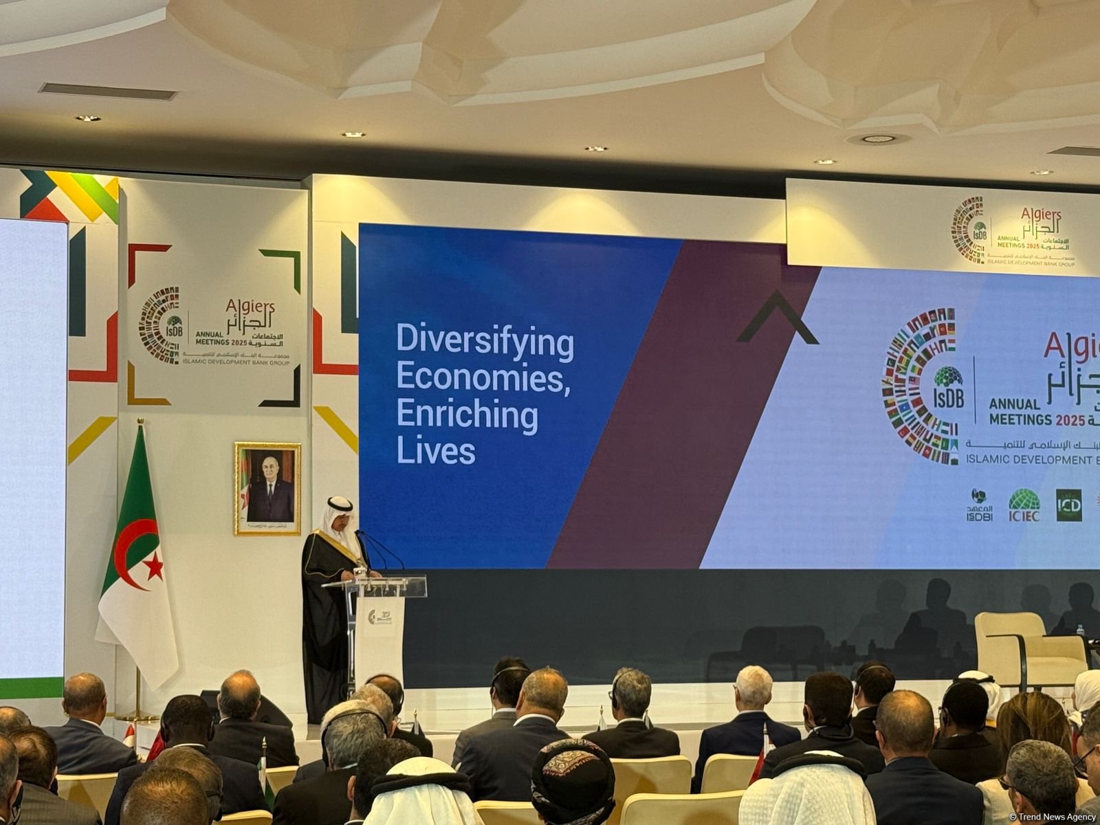 Algiers hosts opening ceremony of IsDB Annual Meeting (PHOTO)