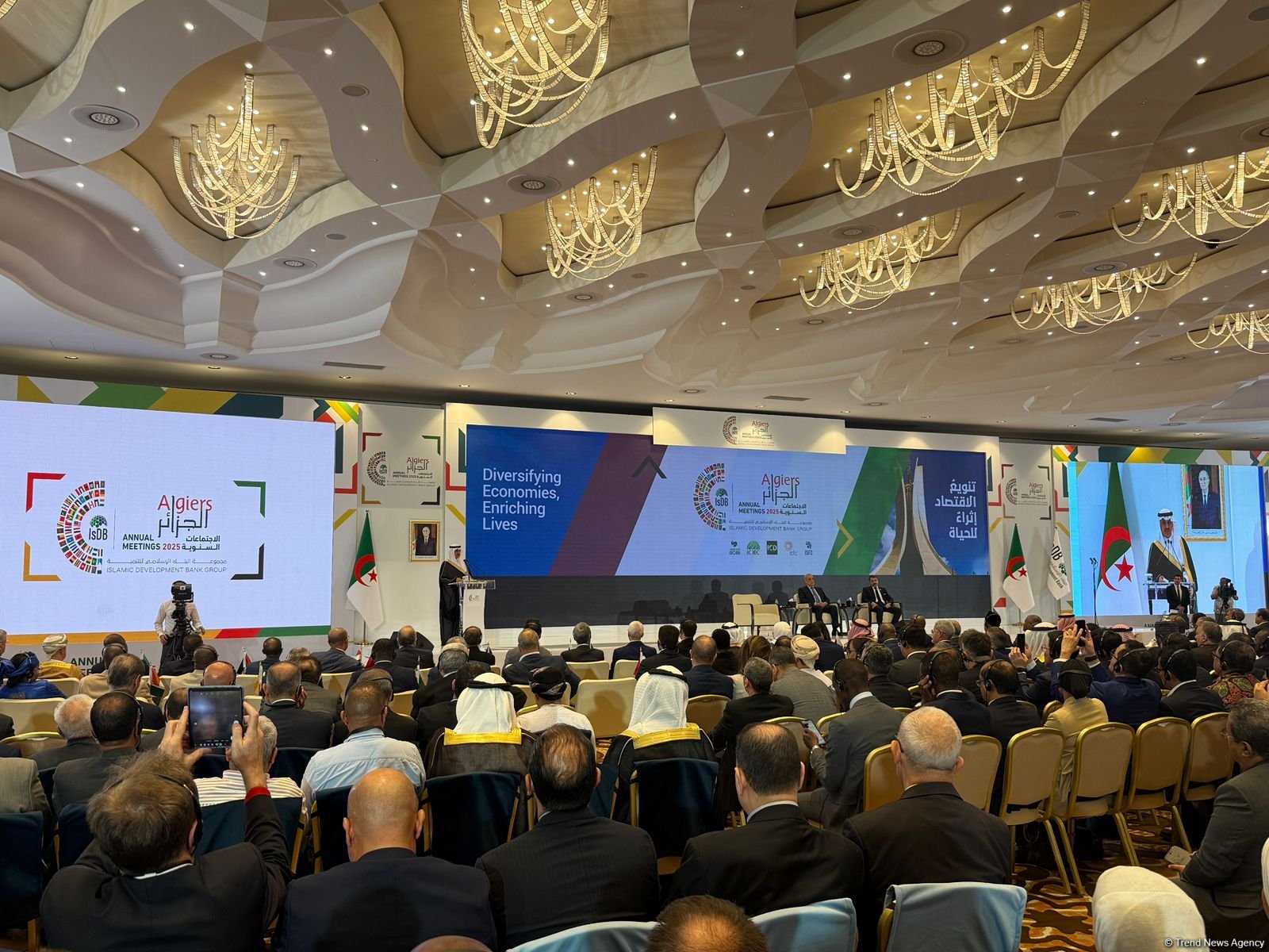 Algiers hosts opening ceremony of IsDB Annual Meeting (PHOTO)