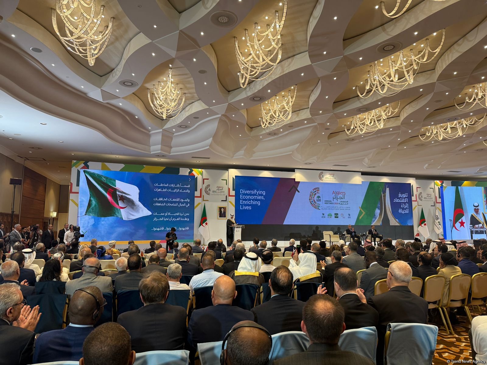 Algiers hosts opening ceremony of IsDB Annual Meeting (PHOTO)
