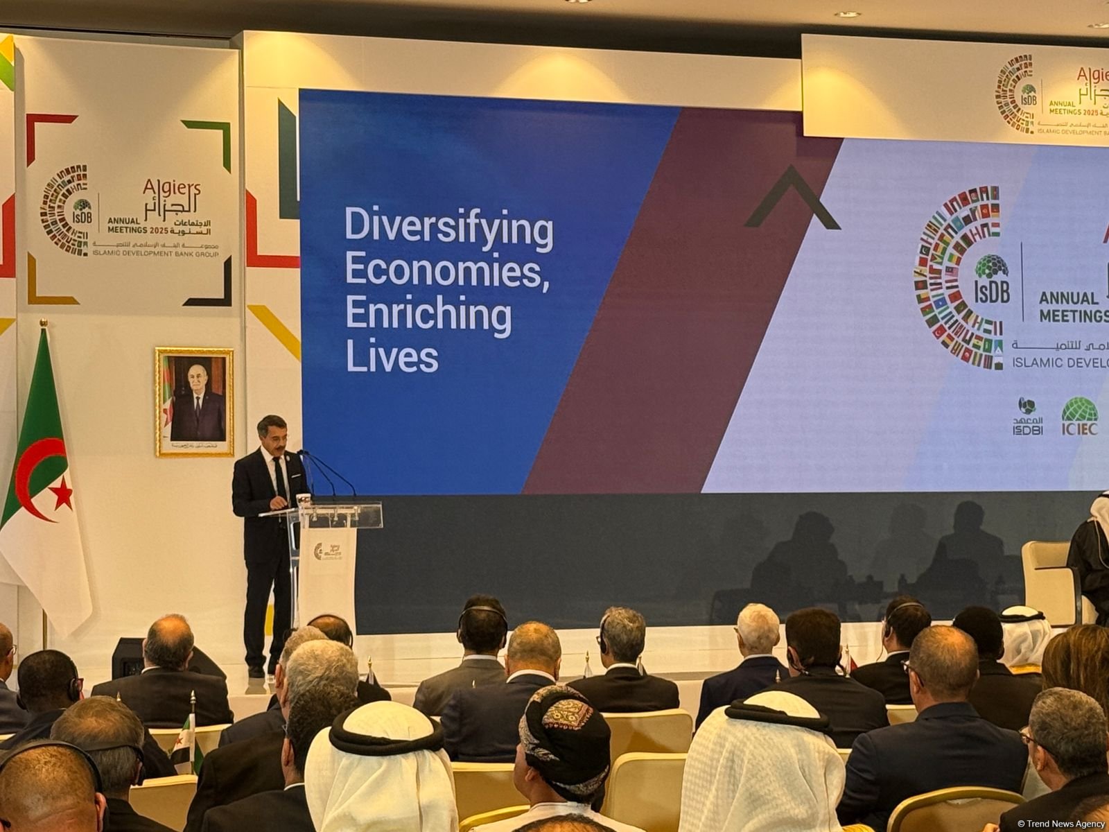 Algiers hosts opening ceremony of IsDB Annual Meeting (PHOTO)