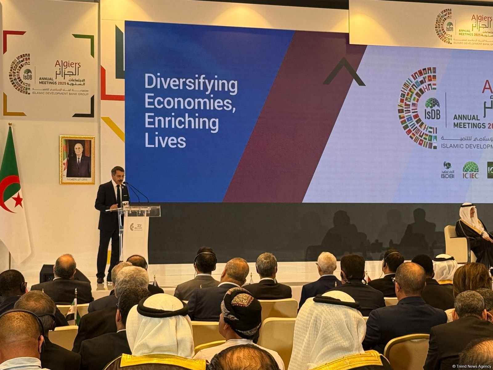 Algiers hosts opening ceremony of IsDB Annual Meeting (PHOTO)