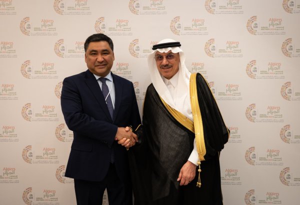 Kyrgyzstan hopes IsDB to become key partner in Kambarata HPP-1 project