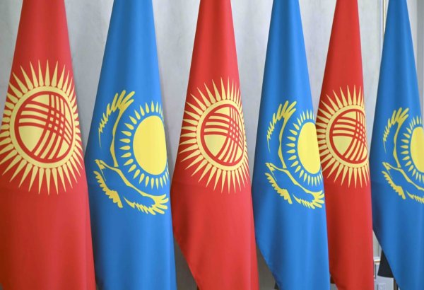 Kazakhstan, Kyrgyzstan enhance security and economic co-op with new pact