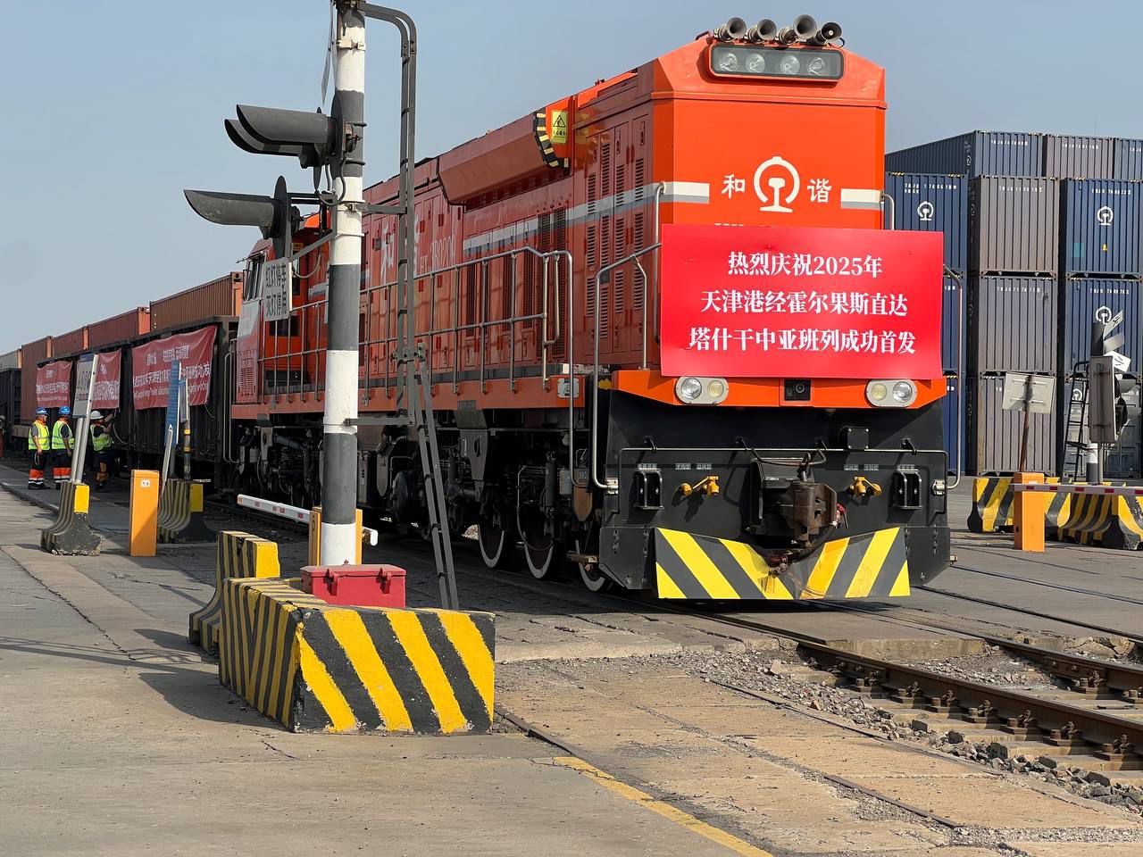 New rail link between China and Uzbekistan strengthens Middle Corridor for global trade