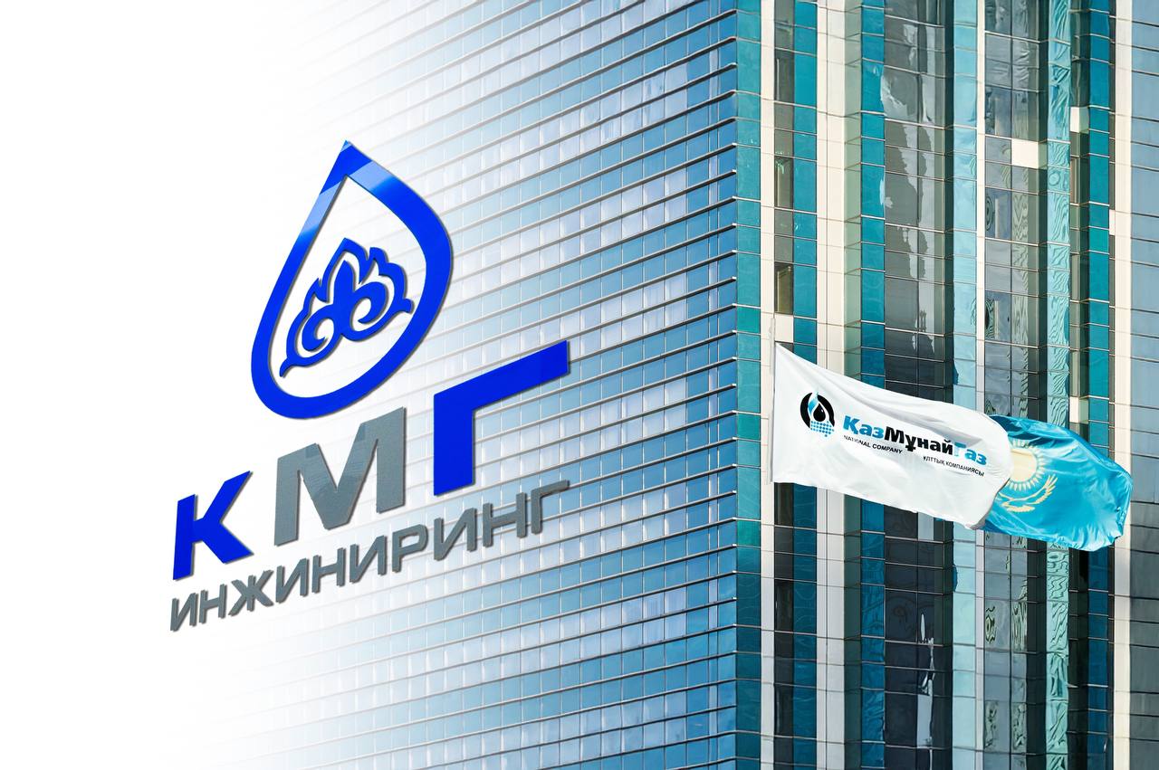 KazMunayGas subsidiary announces new dev’t for hydrogen storage and transportation