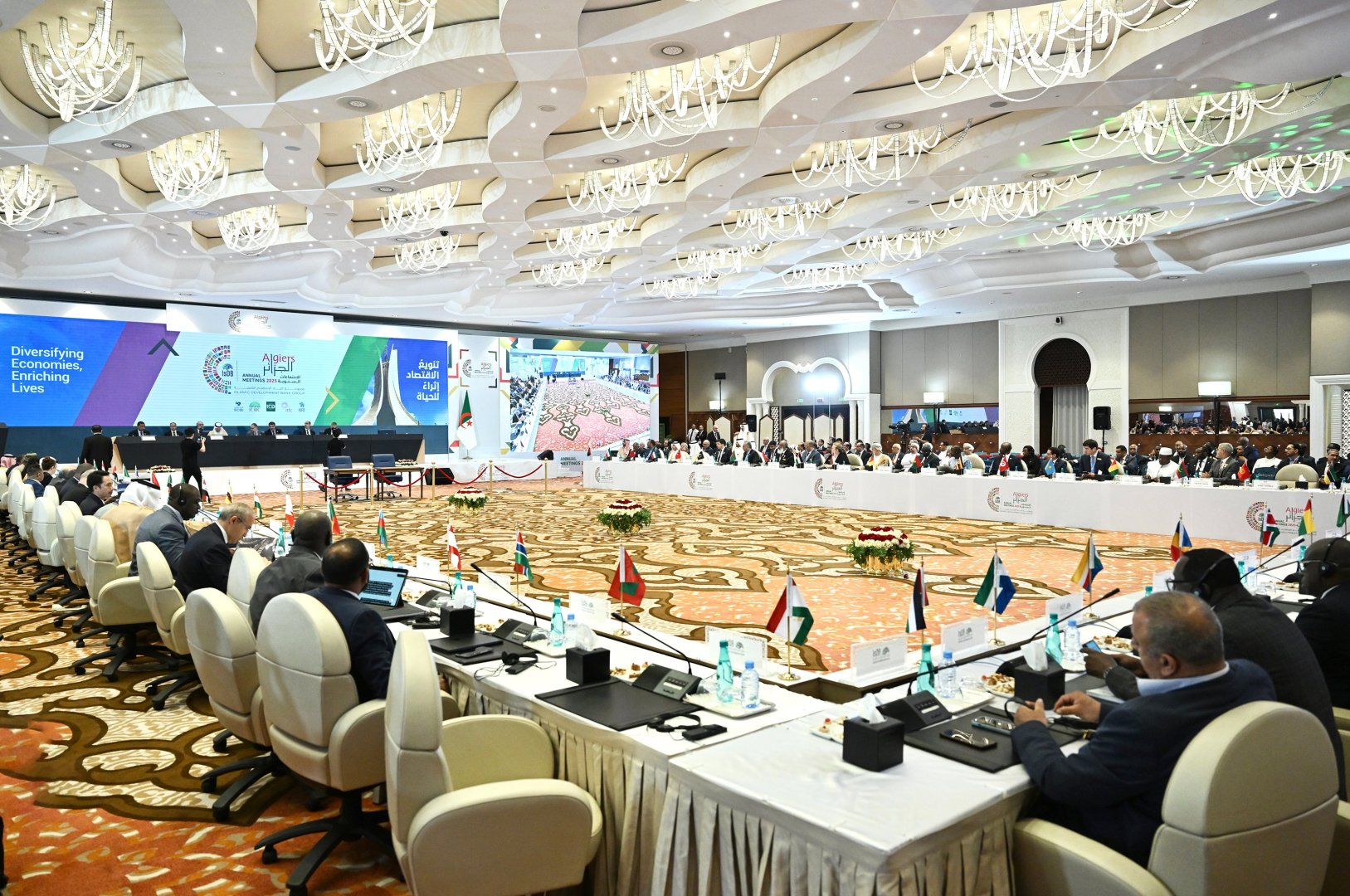 Azerbaijan joins key talks on sustainable development with IsDB members (PHOTO)