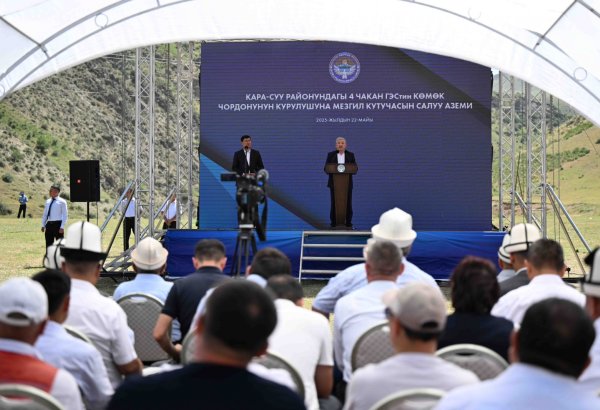 Kyrgyzstan launches construction of small HPPs in its Osh region