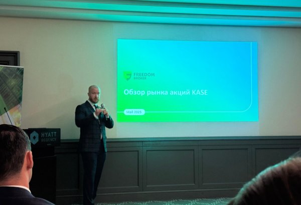 Freedom Finance praises Kazakh Stock Market progresses