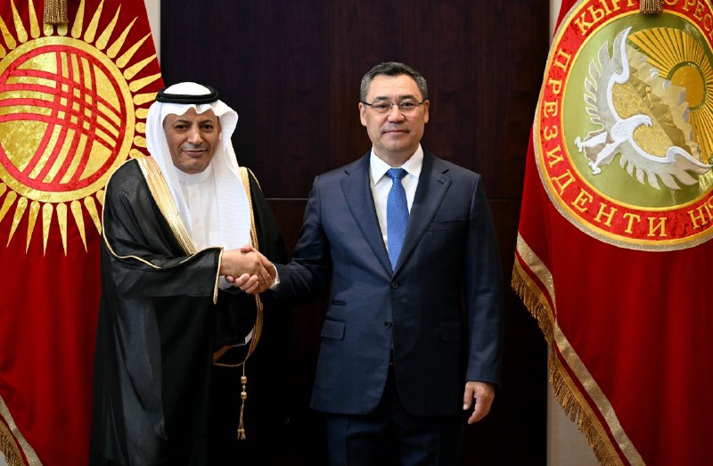 Kyrgyzstan, Saudi Arabia explore new avenues for investment cooperation