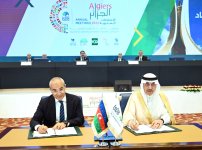 Azerbaijan to host next IsDB Annual Meetings in 2026 (PHOTO)