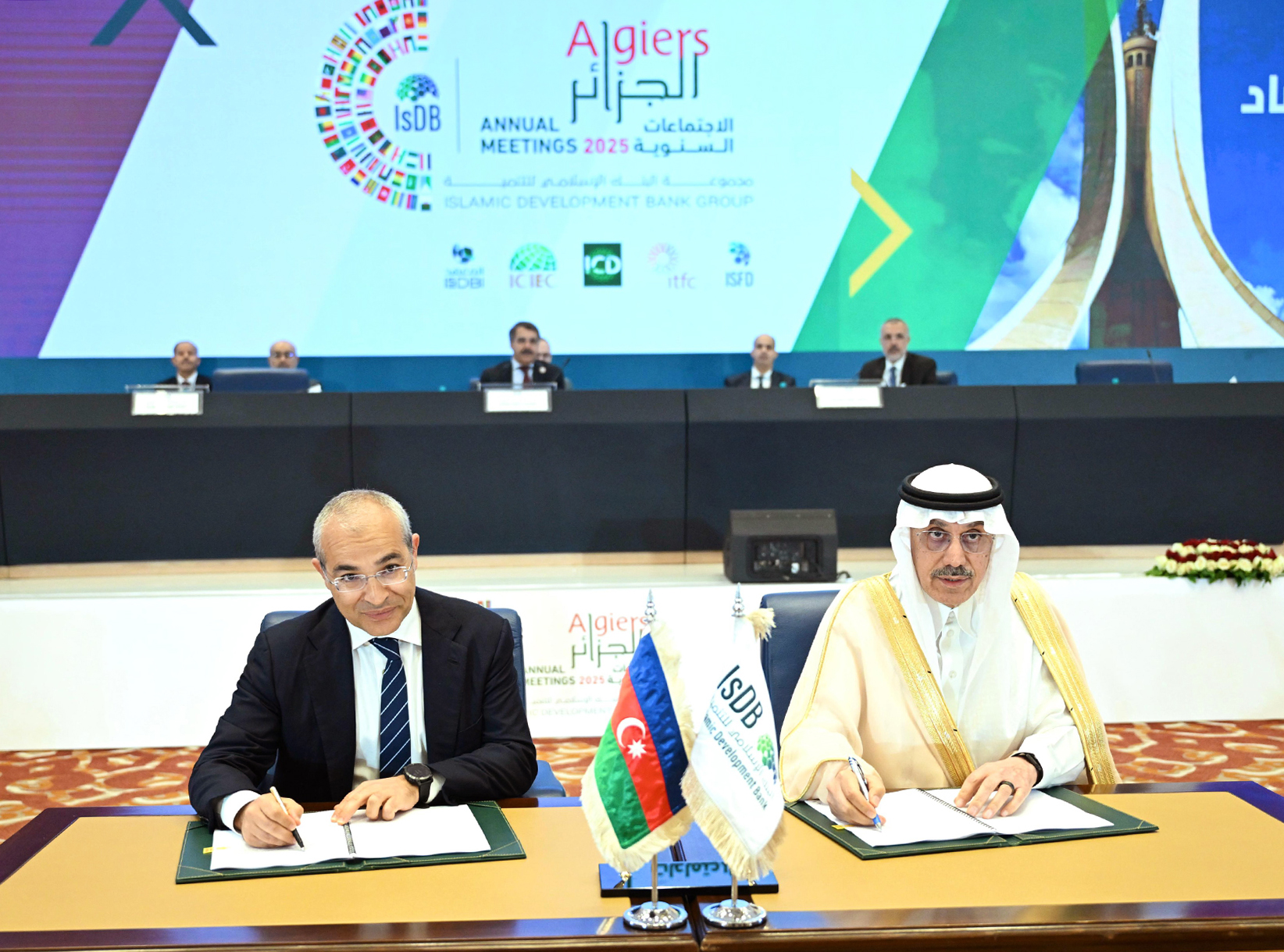 Azerbaijan to host next IsDB Annual Meetings in 2026 (PHOTO)