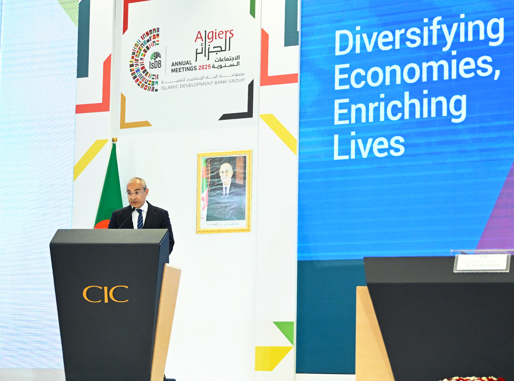 Azerbaijan to host next IsDB Annual Meetings in 2026 (PHOTO)