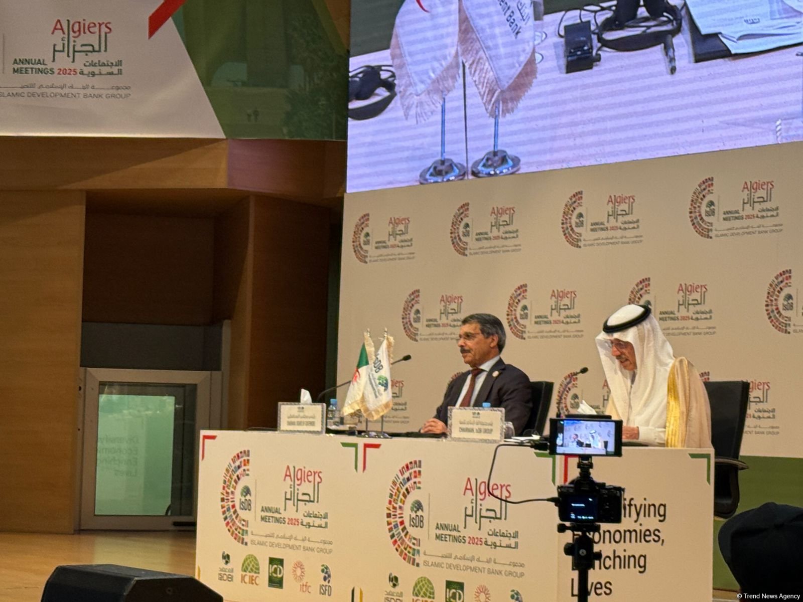 Third Islamic Development Bank meeting in Algeria becomes largest ever – minister
