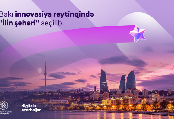 Azerbaijan's Baku gains prestigious 'City of Year' title at GSER 2025