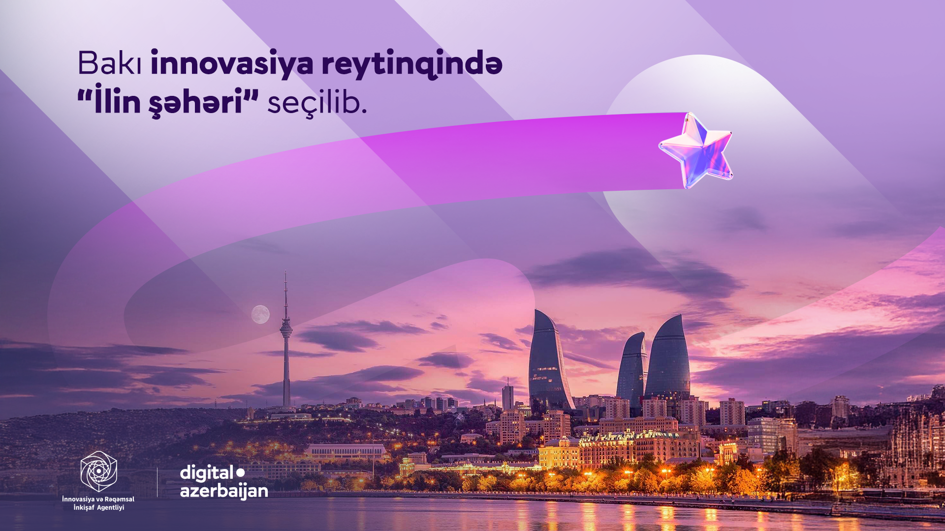 Azerbaijan's Baku gains prestigious 'City of Year' title at GSER 2025