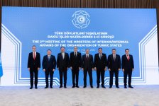 OTS interior ministers convene in Azerbaijan's Baku for cooperation talks (PHOTO)