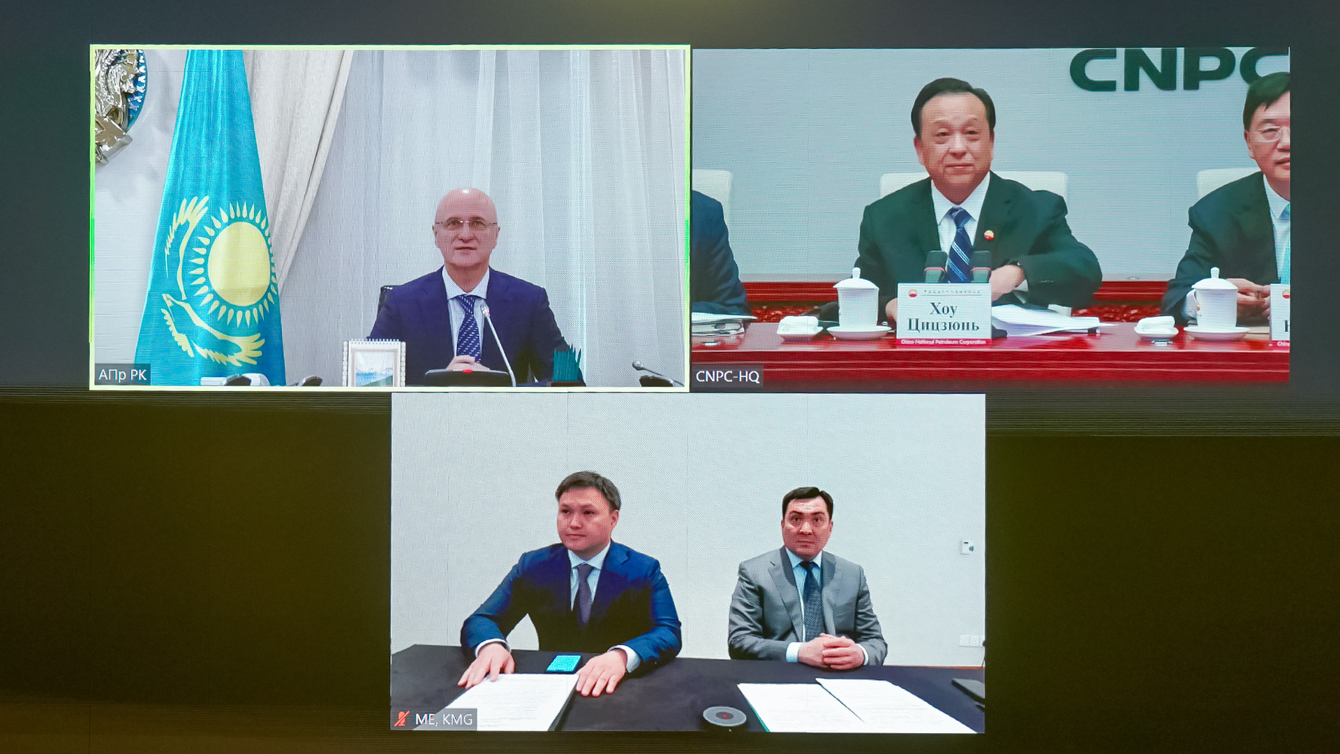 Kazakhstan, CNPC pledge to deepen co-op under “One Belt, One Road” initiative